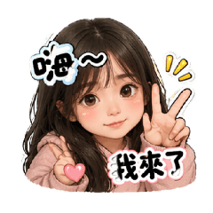 《有貓有愛的日常》