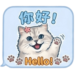 財寶一家*寶寶日常