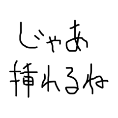 cacao_20260421190006