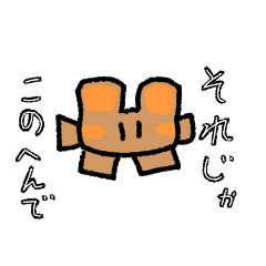 sannae_20260421190235