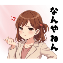 Tsundere Kansai Girl Stickers