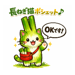 2025 OC.S_20260421185541