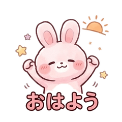 Cute and relaxed bunny design for every