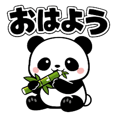 Fluffy Panda's Relaxing Daily Life