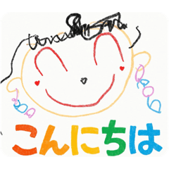 ASUapple_20260421203241