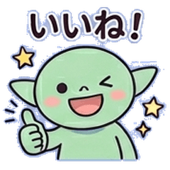 Tiny Pastel Goblin: Expressive Days