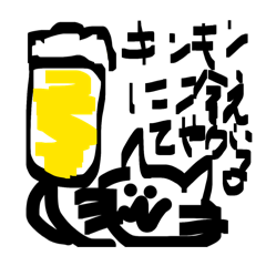 tanaka_20260421215718