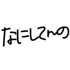 yukky_20260421215757