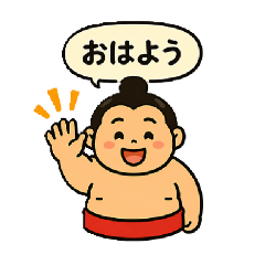 Cute Sumo Daily Stickers