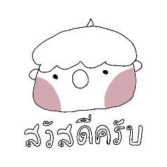 Nongmod_20260421174615