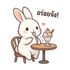 Suwasan st_20260421174008