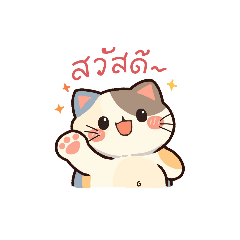 palmy_20260420104307