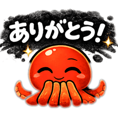 Ink Blast Octopus Sticker Pack 1