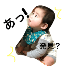 aotostamp!
