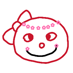 你的私訊給我好嗎？