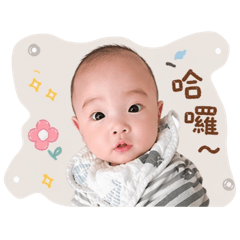 我的歐巴維維❤️