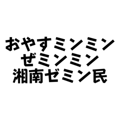 Genking_20260421210056