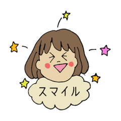 おかっぱ娘の日常スタンプ Line スタンプ Line Store