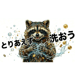 Komasan_20260421225203