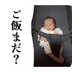 UmeUme_20260421225551