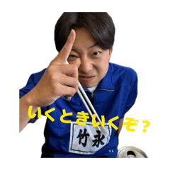 Takeru_20260421225537