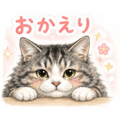 Hachi_20260421225105