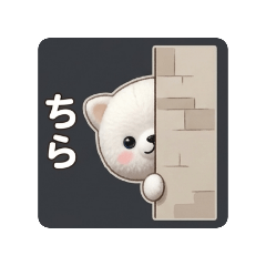 azusa_20260422112139