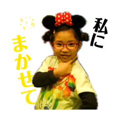 takenoco_20260421225309