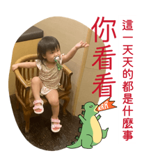 BGM : 小美滿