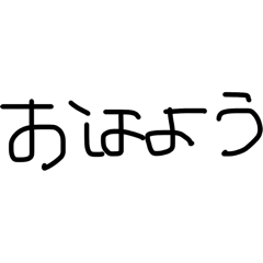 yukky_20260421214402