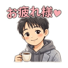 Gentleman's LINE stamp