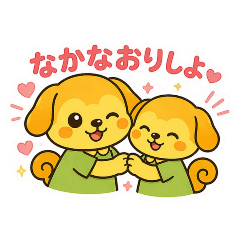 KANATA_20260421211546