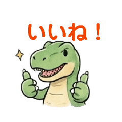 Lotus_20260421232848