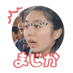 Uchinoko stamp_2026042236001