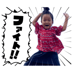 Ichi papa_20260421173240