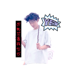 HARUTO_20260421223805