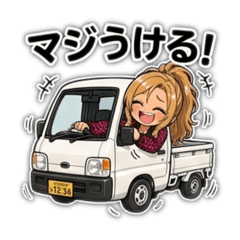 Gal riding a light truck