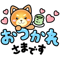rina_20260422043735