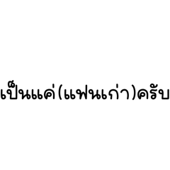 Baicha_20260421125406