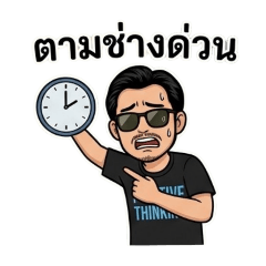 pajak naprng_20260421130227