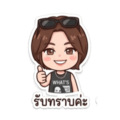 Ning Ning_20260421125320