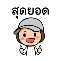 Tonrak Happy_20260421125823