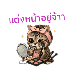BAMBAM_20260421130851