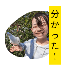 ueda_202604211849596