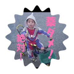 monaka_20260422100652