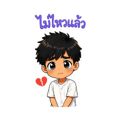 nirat_20260421132428