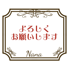 Elegant Frame Message (Nana ver.)