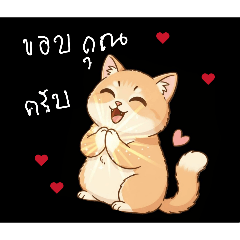 Muffin_20260421134825