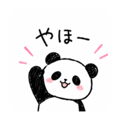 Yuzuha_20260422010337