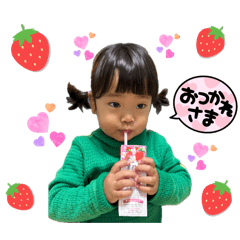 akkin_20260422004718